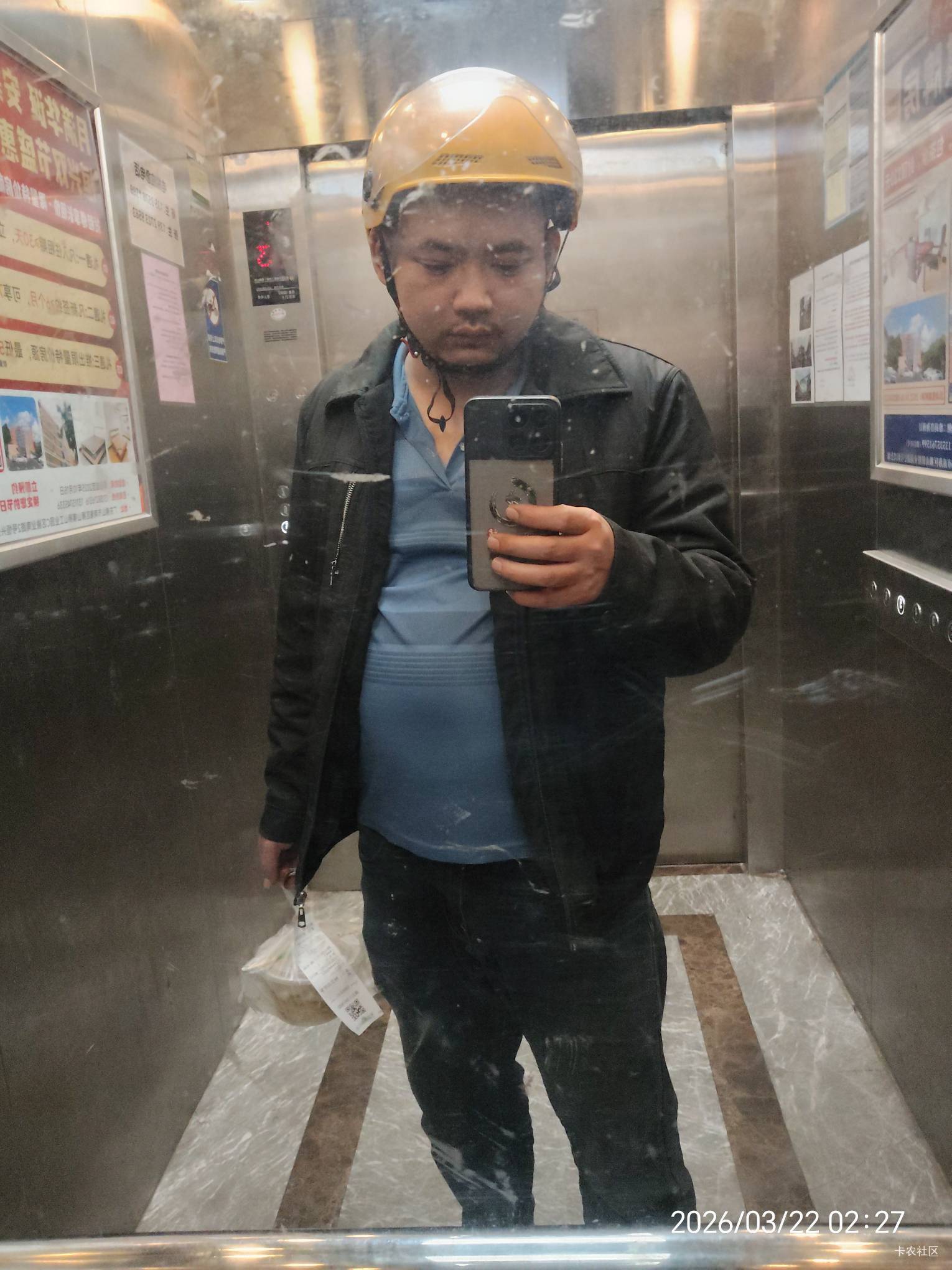 有我帅你们？

75 / 作者:陆羽 / 