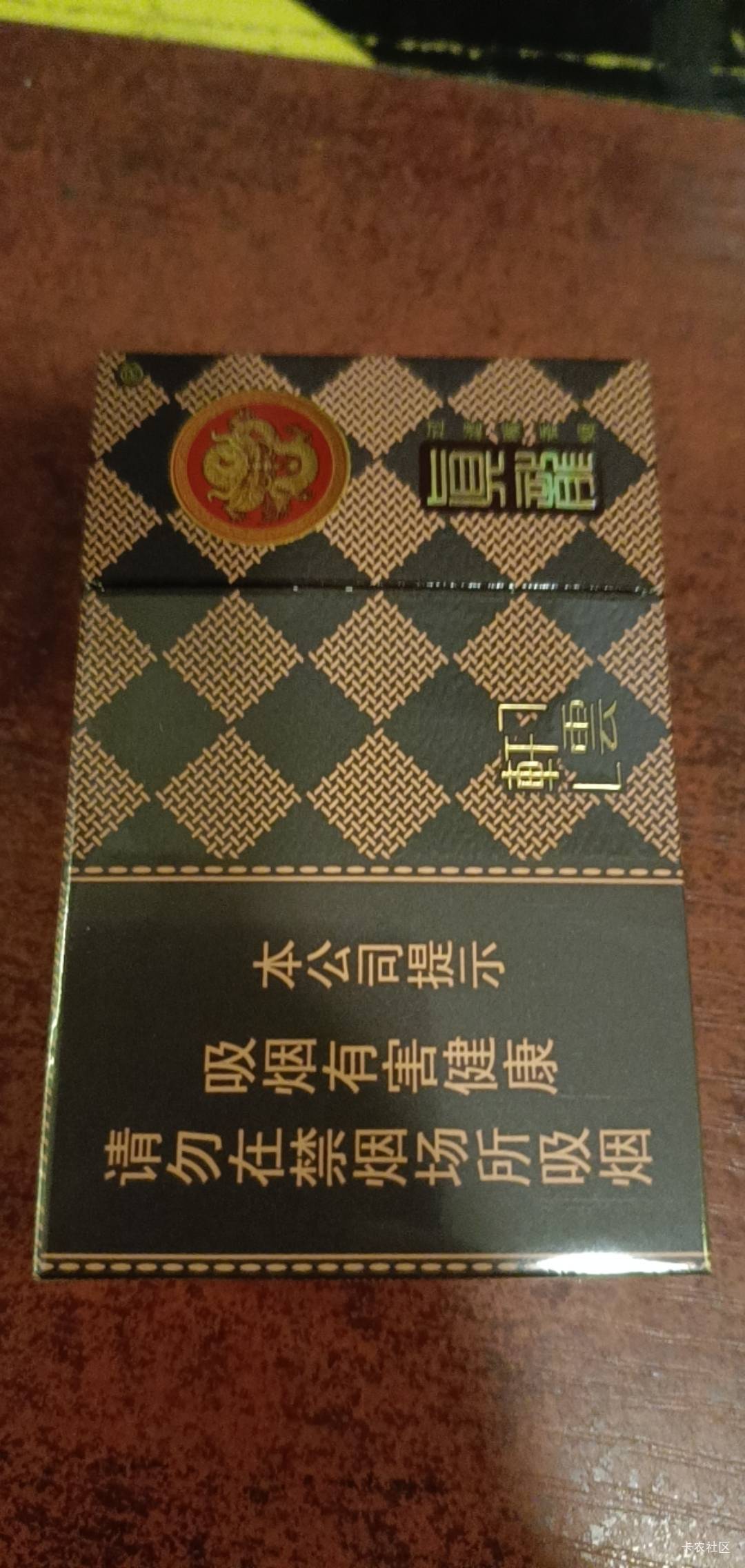 好想抽烟啊

47 / 作者:祖传手艺活 / 