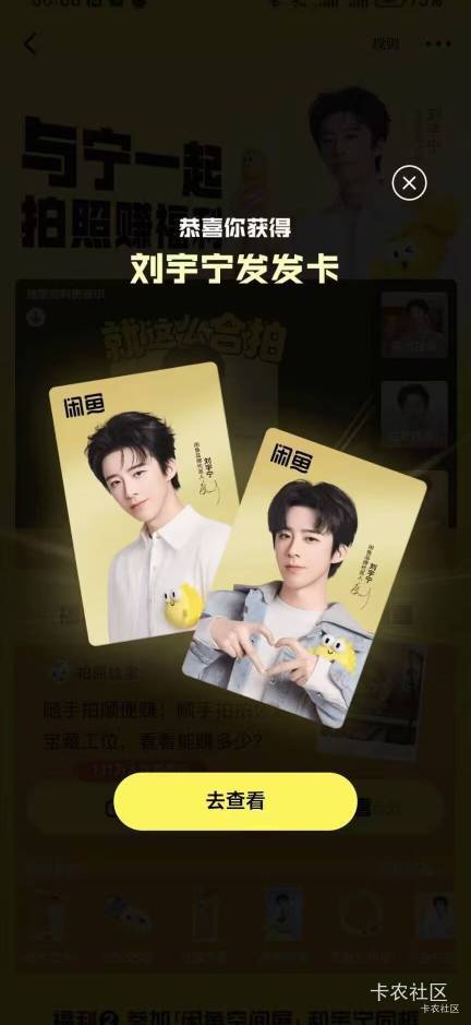 真人才，男的洗个澡能洗半个小时，

26 / 作者:你看看是不是 / 