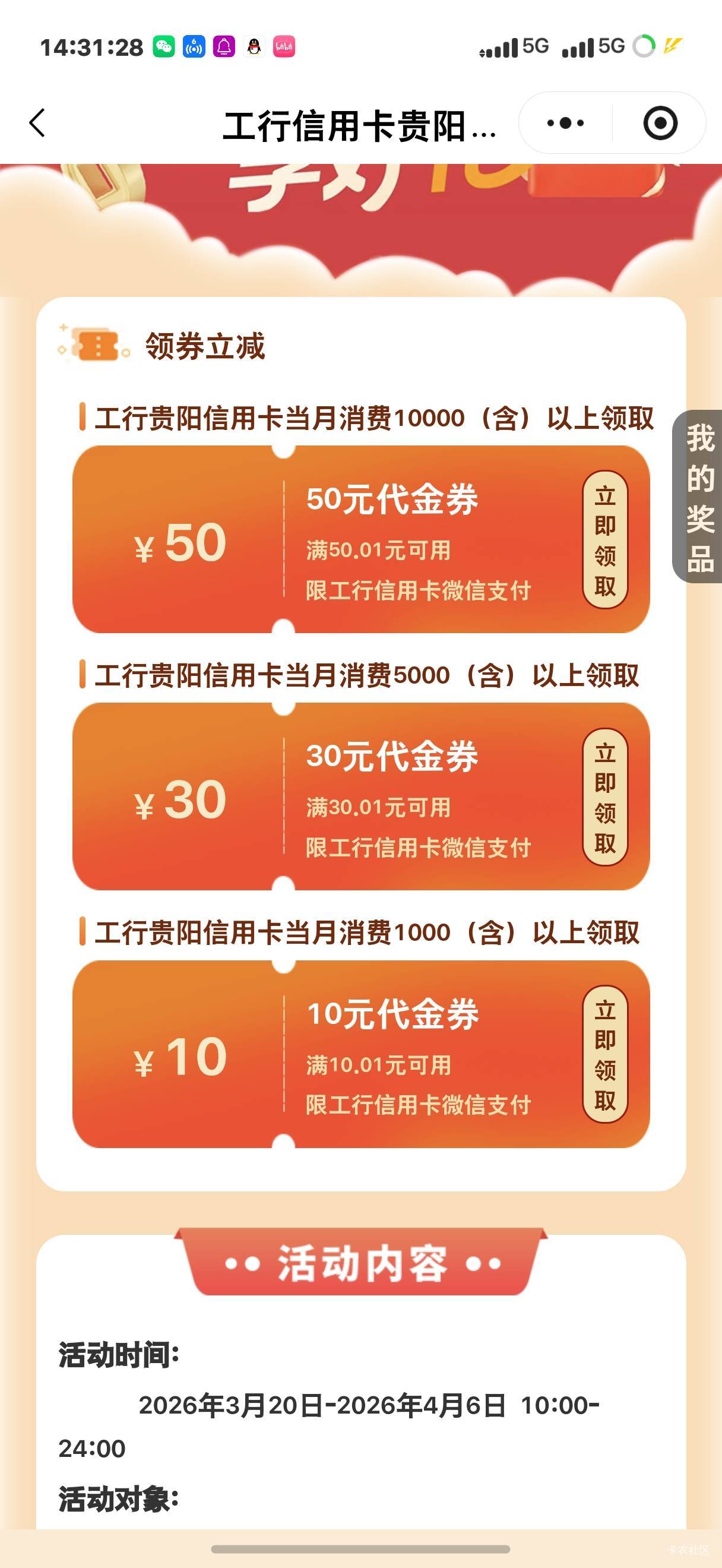 其实只润12

9 / 作者:hochr / 