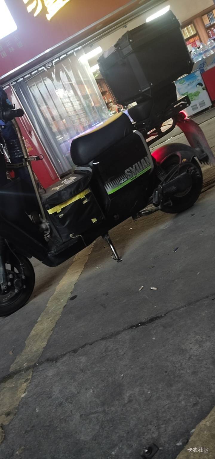 卡农仔饿死在公园了吧？还好我有个车可以送外卖。。

40 / 作者:陆羽 / 