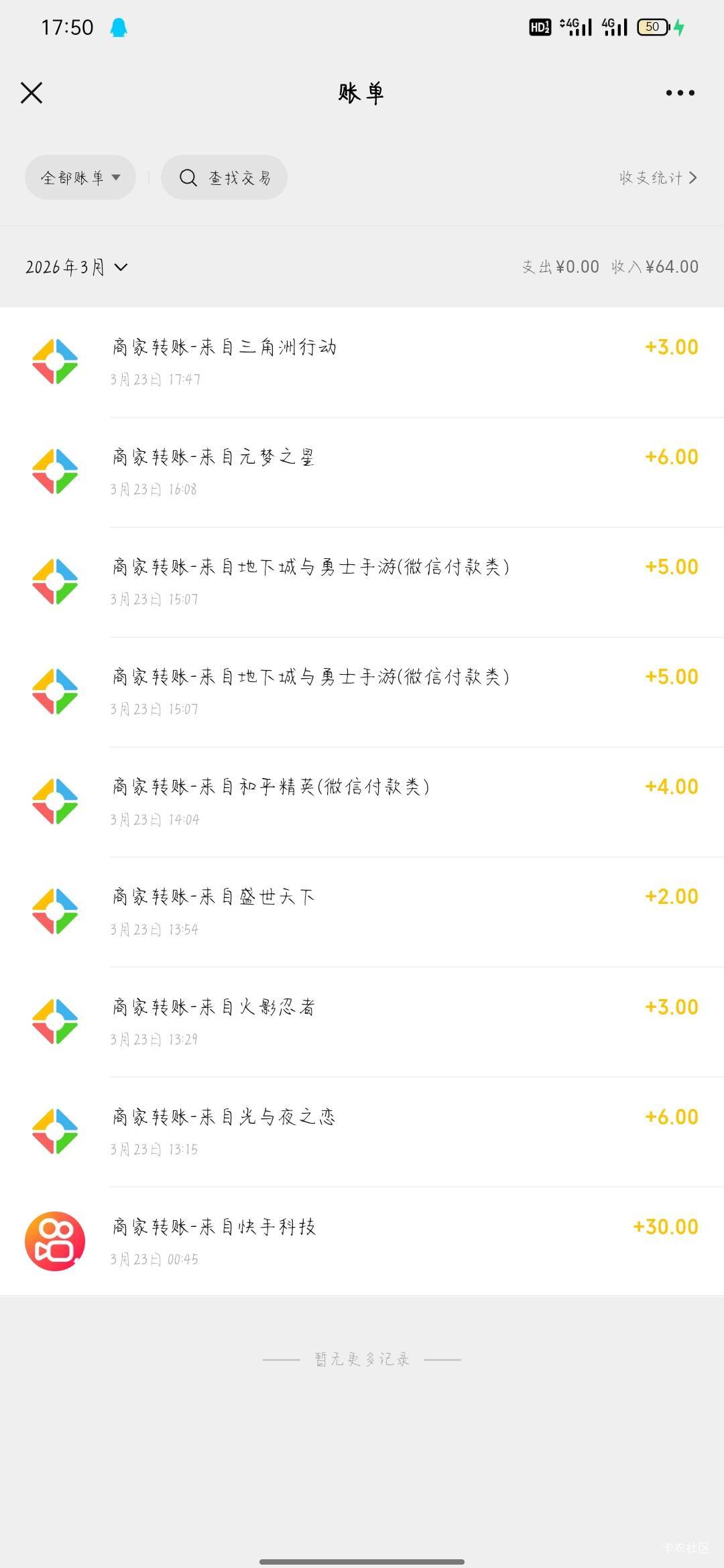 游戏哪里还有包

57 / 作者:骄傲的七夜 / 