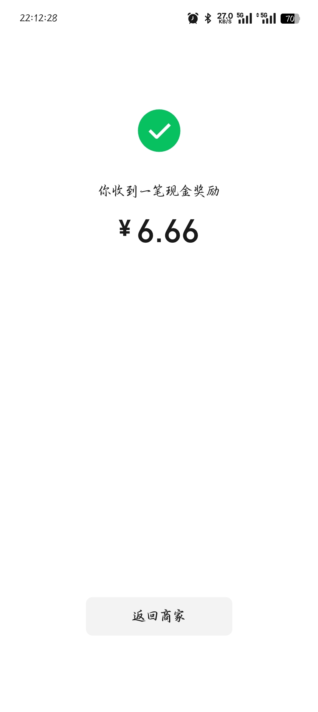 感谢老哥分享拿下6.66


87 / 作者:你有啥实粒 / 