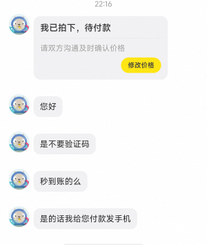 鱼一群神人，写这么清楚了。还问。看着就烦


56 / 作者:你看看是不是 / 