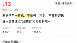 鱼一群神人，写这么清楚了。还问。看着就烦


75 / 作者:你看看是不是 / 