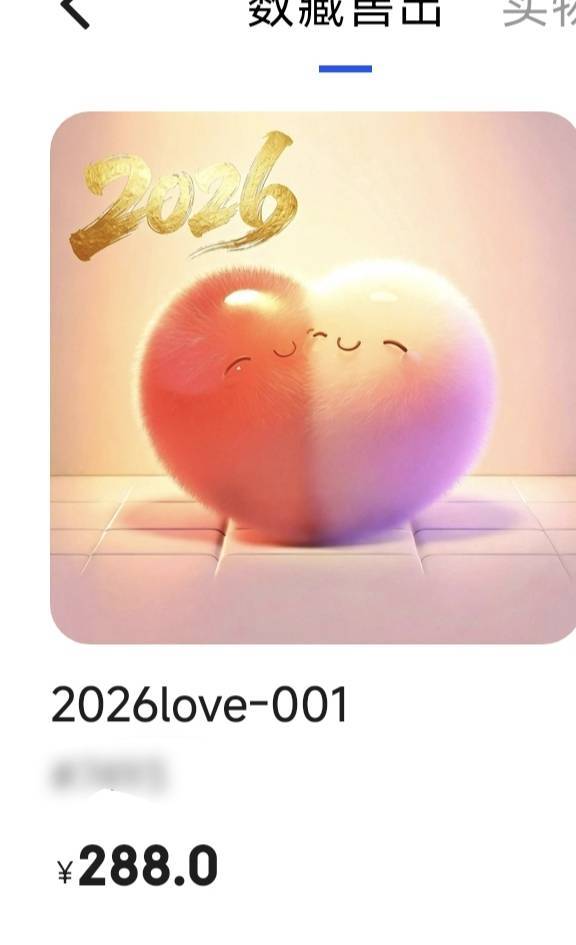 只要胆子大，女鬼放产假

79 / 作者:怀念以前 / 