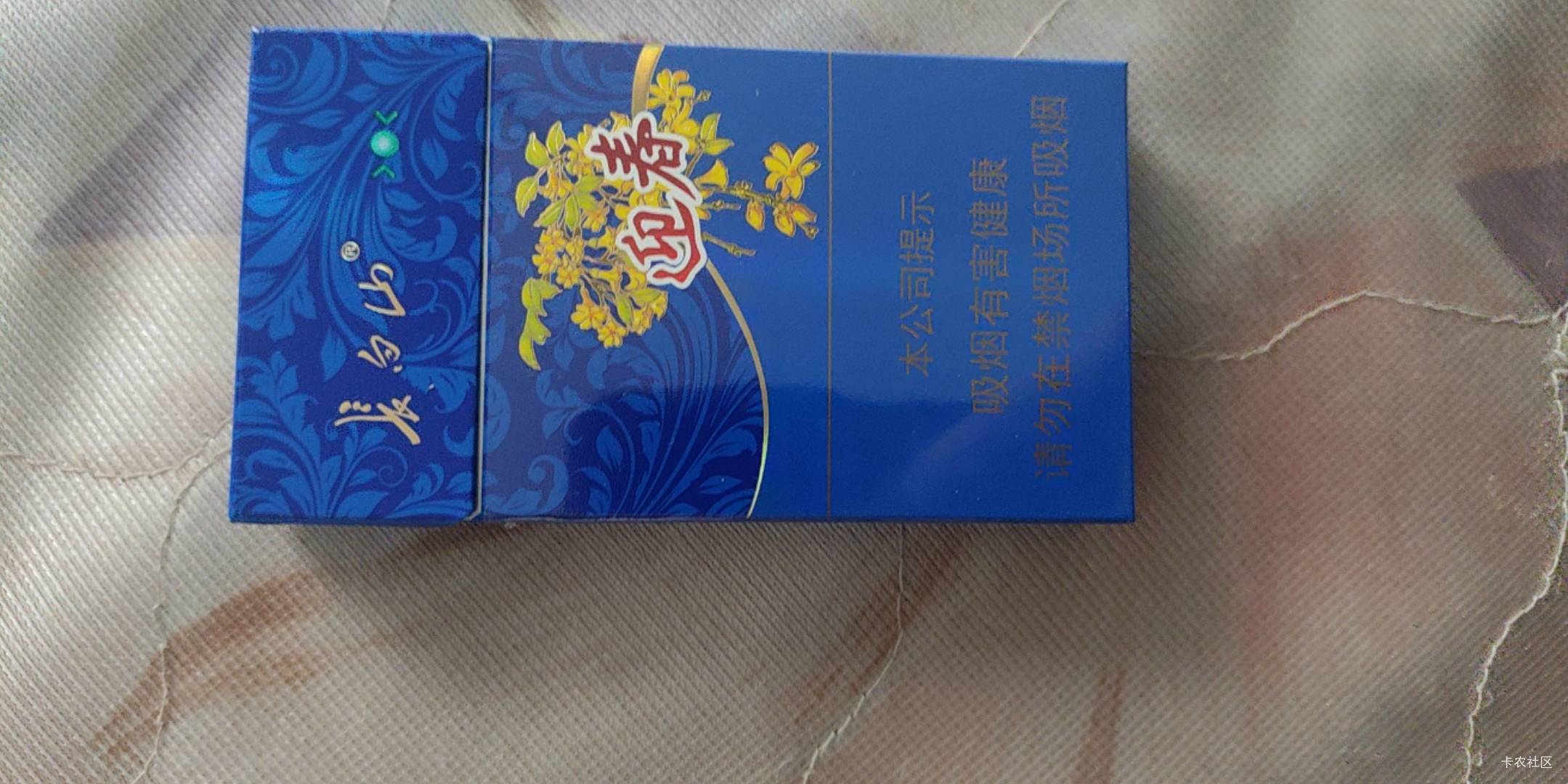 抽这个烟在卡农什么水平

93 / 作者:战神迪迦奥特曼 / 