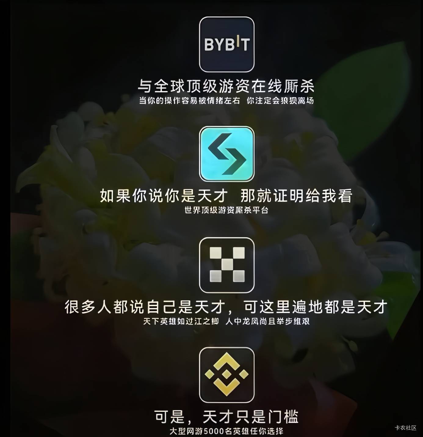 老哥们，这是什么游戏？每次打开都要扣我钱，能不能申请未成年退款

32 / 作者:广鸡周某人 / 