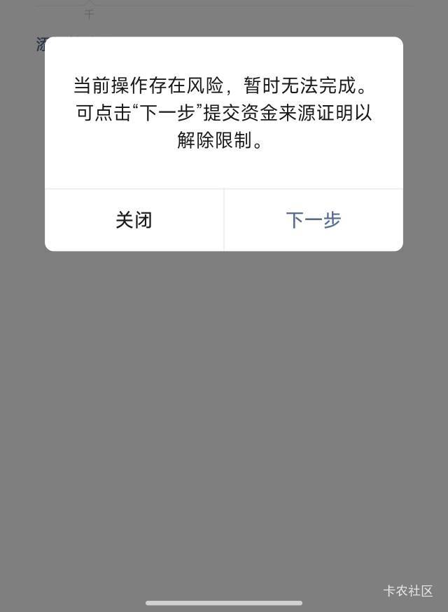 有没有老哥知道咋回事， 就v充值

62 / 作者:好像很喜欢 / 