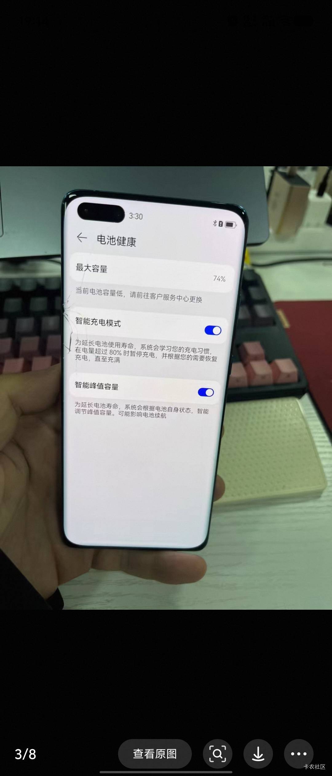 老哥们388亏不亏



99 / 作者:记得记得回电话 / 