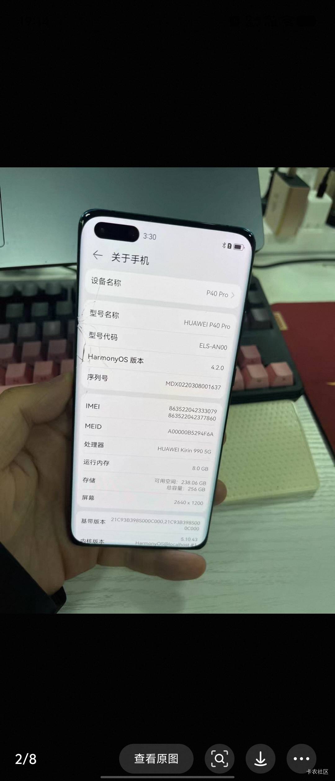 老哥们388亏不亏



3 / 作者:记得记得回电话 / 