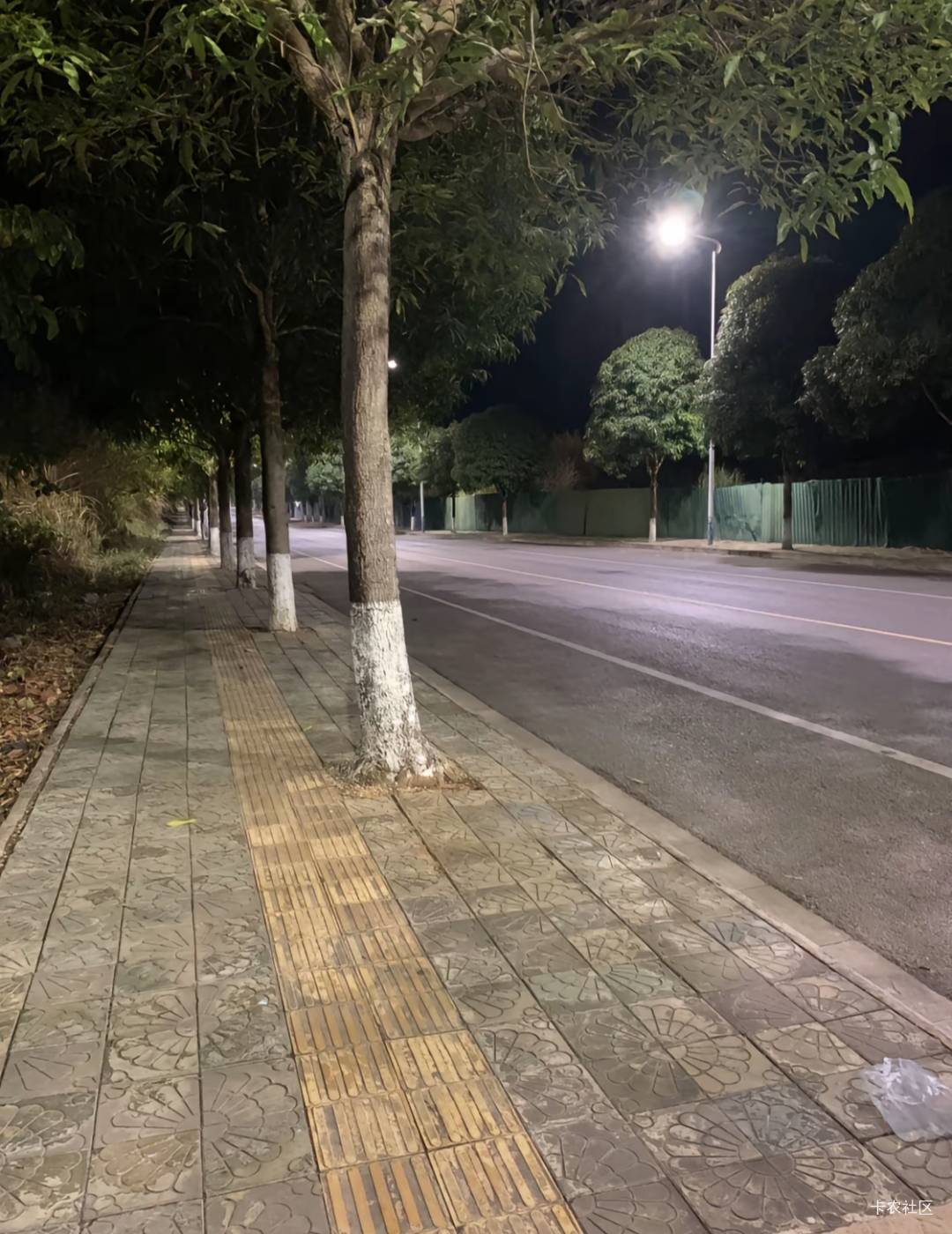 尽量少熬夜 身体才是本钱 我们必须意识到人不是只有老了才会g 而是随时都会g 钱是永远61 / 作者:枫霜降 / 