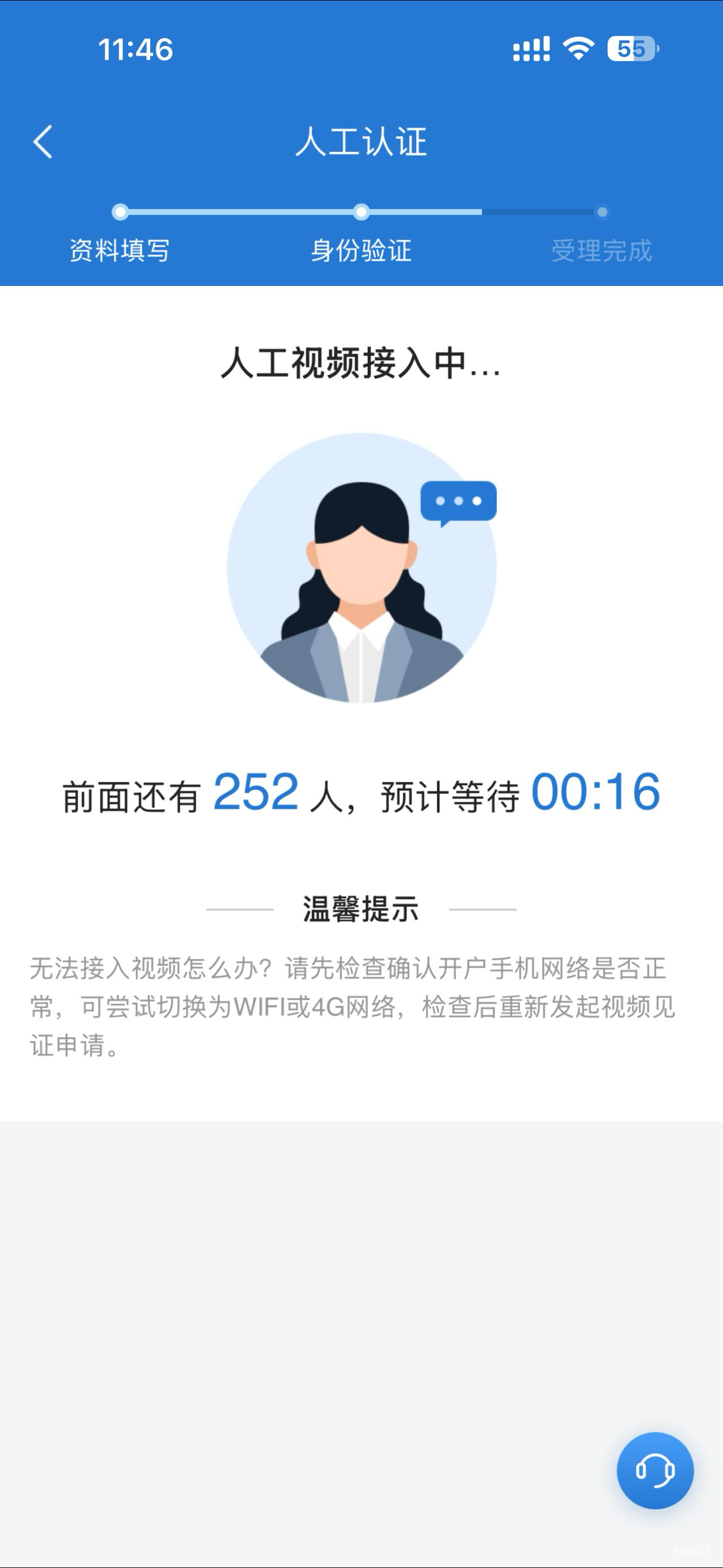 德州公积金是几号发呀？30号还是31日？等着封存了赶紧去弄厦门公积金呢，

17 / 作者:黄大仙11 / 