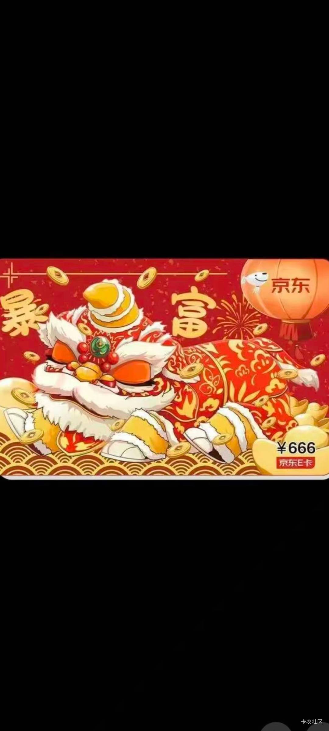 打工人默默流泪，自愿放弃社保不是无效的嘛！这些人搞个社保补贴出来，你后面让他补缴25 / 作者:帅帅的说 / 