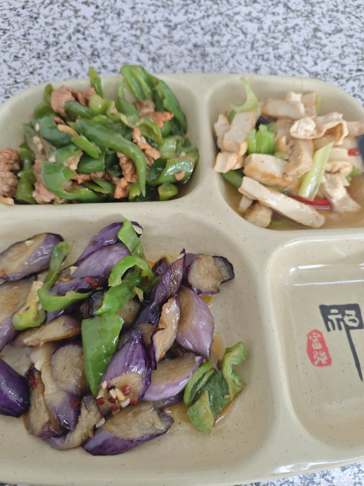 吃饭了，老哥们！

53 / 作者:时间的新欢 / 