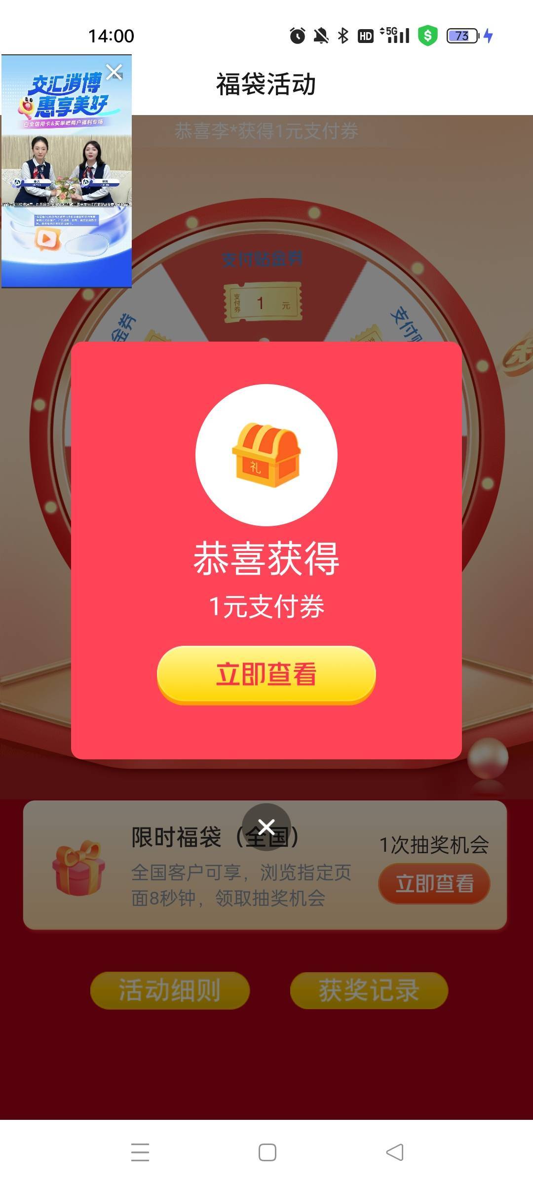 娇娇直播……

85 / 作者:萸暮 / 