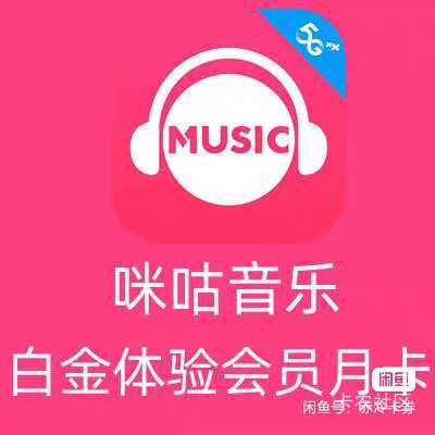 每次开证券，超过3小时不来短信，都会打电话给营业部，说我的单快超时了，能不能先开20 / 作者:卡农挂逼大神 / 