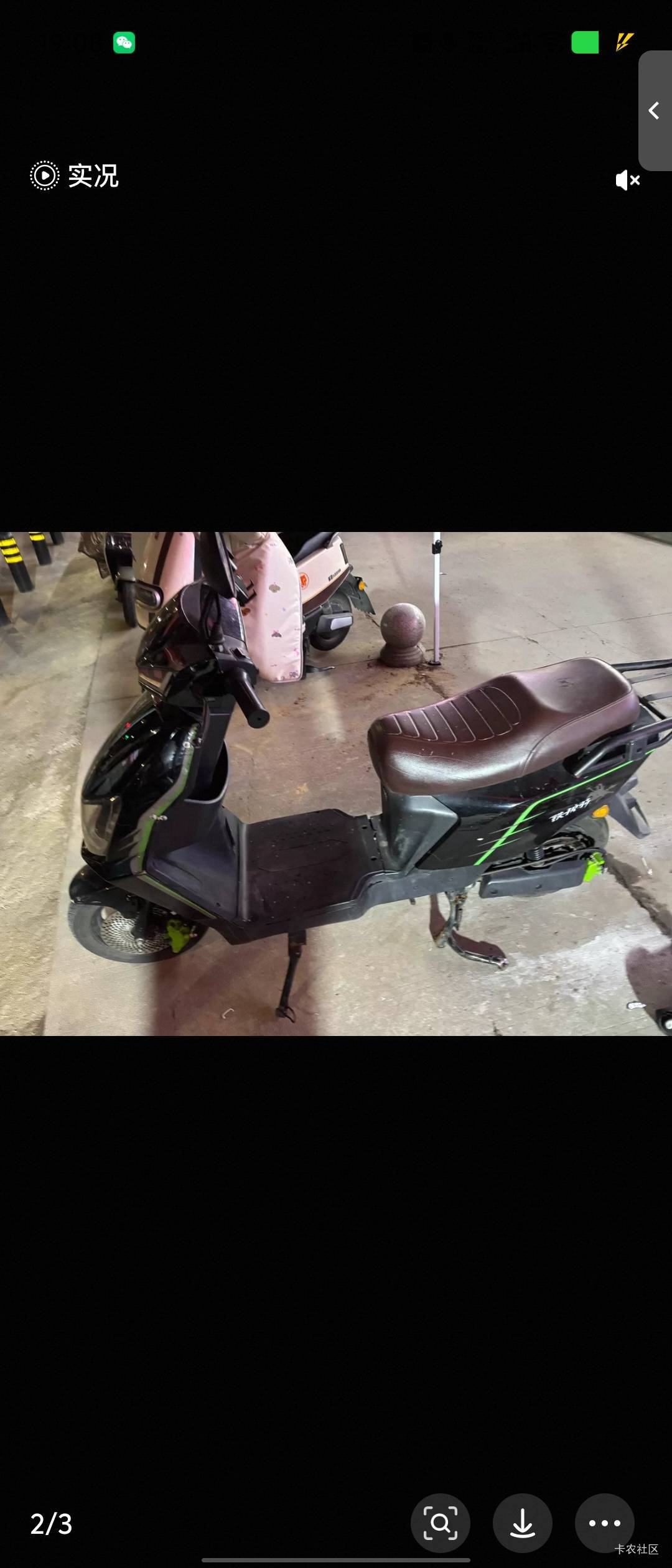 能拿不



96 / 作者:记得记得回电话 / 