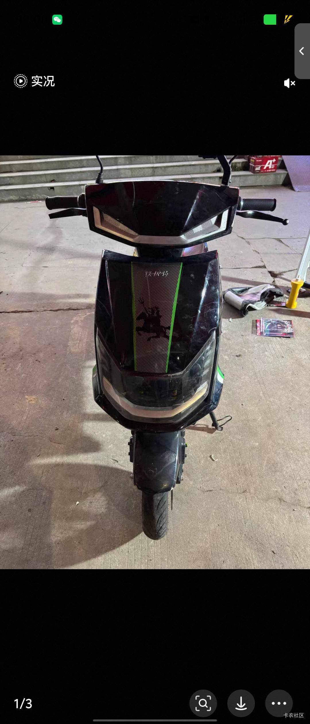 能拿不



2 / 作者:记得记得回电话 / 