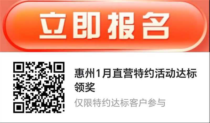 破零了老哥们


87 / 作者:总好过你 / 