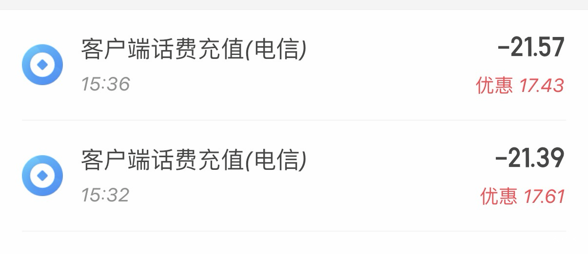 两次都是17  知足了

1 / 作者:听说美好的 / 