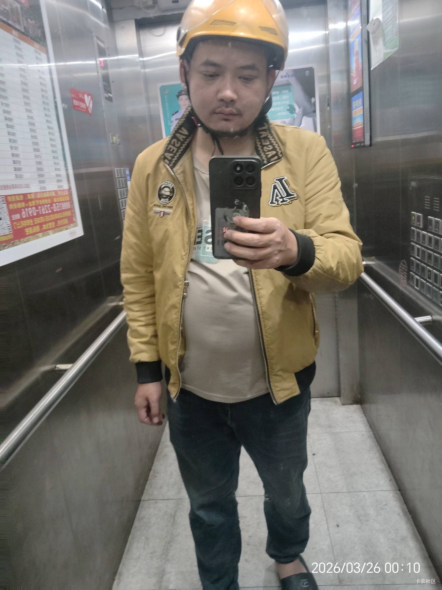 真的没毛吗

61 / 作者:陆羽 / 