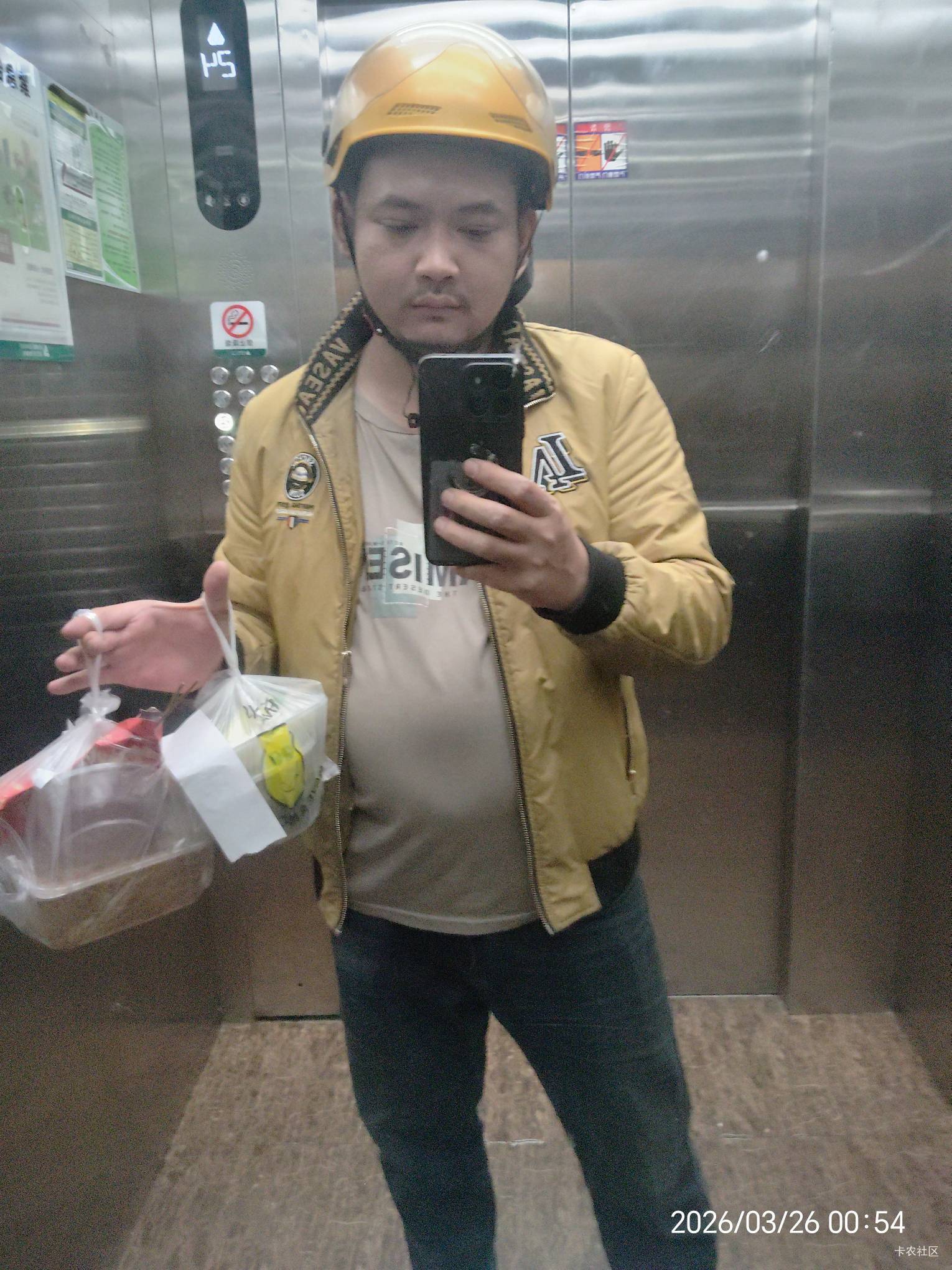 又两单，美滋滋

89 / 作者:陆羽 / 