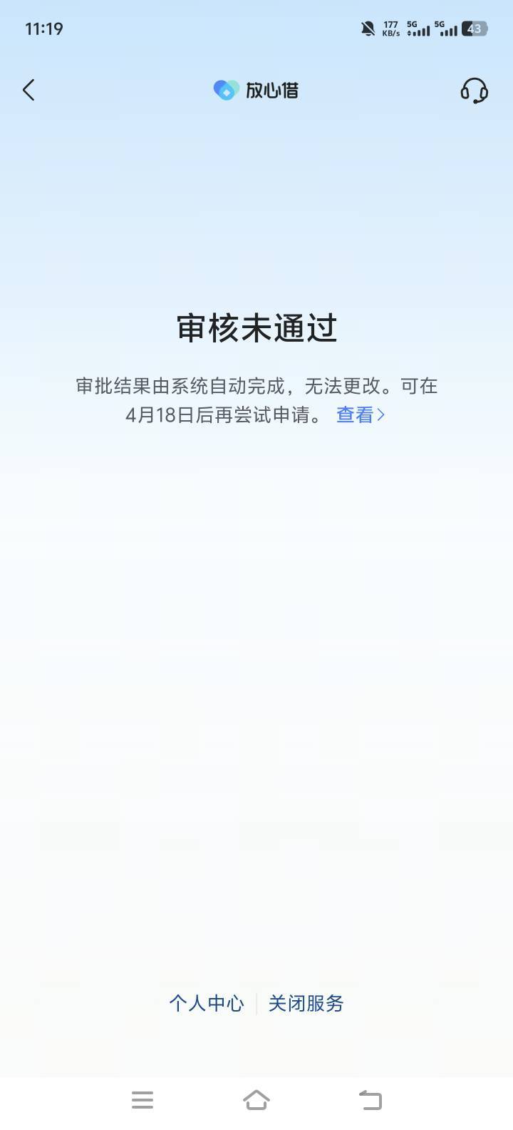 都去试试皮皮虾。2 / 作者:小朗朗朗朗朗 / 