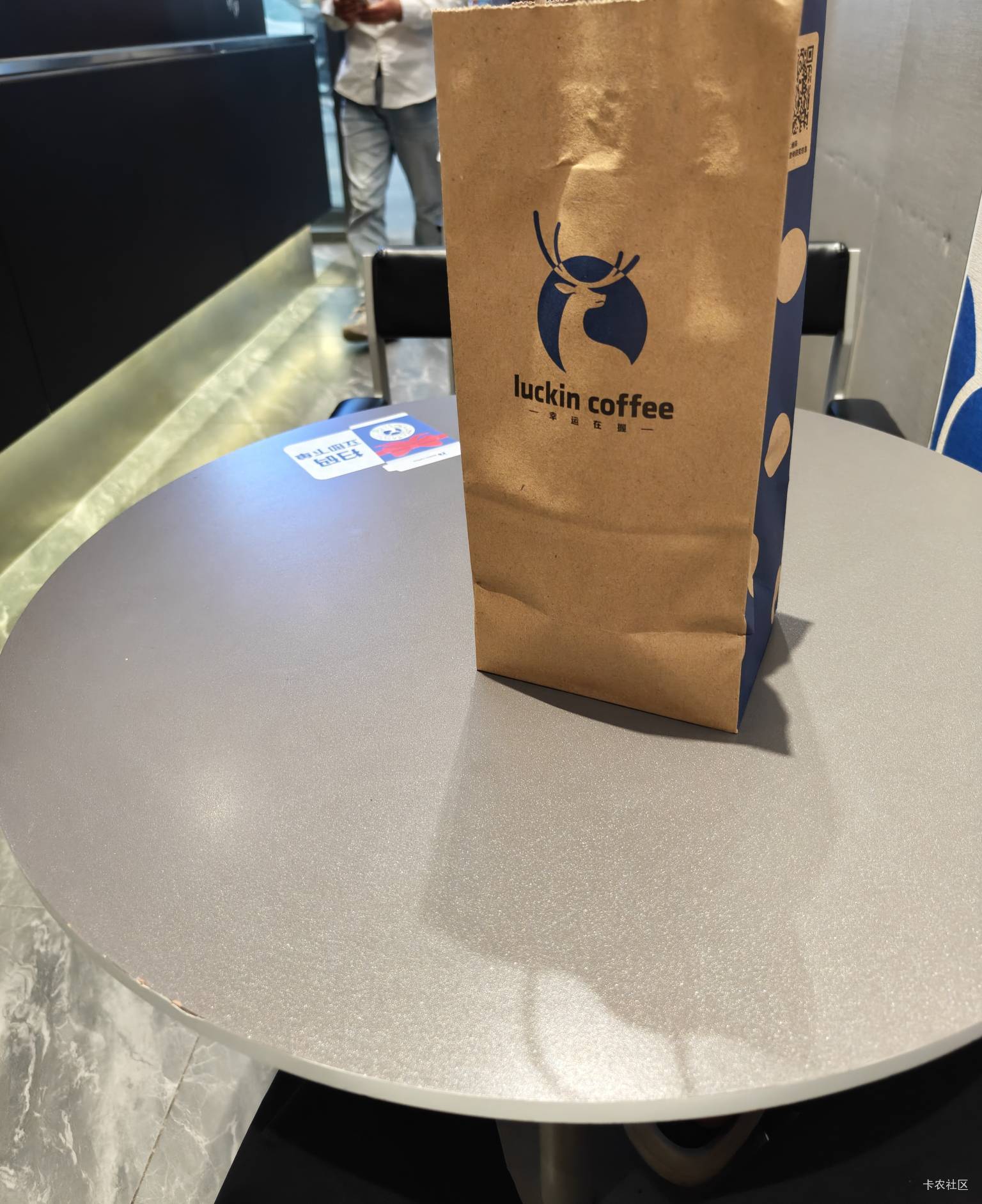 上海企微 崇明  13817548321 目前 虹口 嘉定 崇明
麻烦老哥们补充下

29 / 作者:圭円 / 