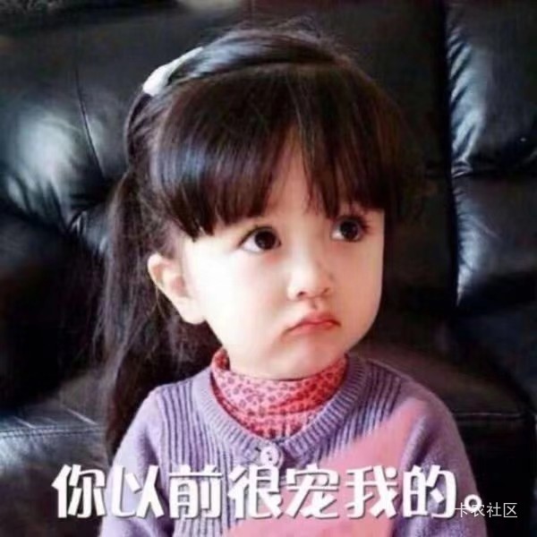 老哥们痛风太折磨人了，我的已经形成慢性痛风，只要站着半个小时右脚就动不了，每天从67 / 作者:卡农挂逼大神 / 