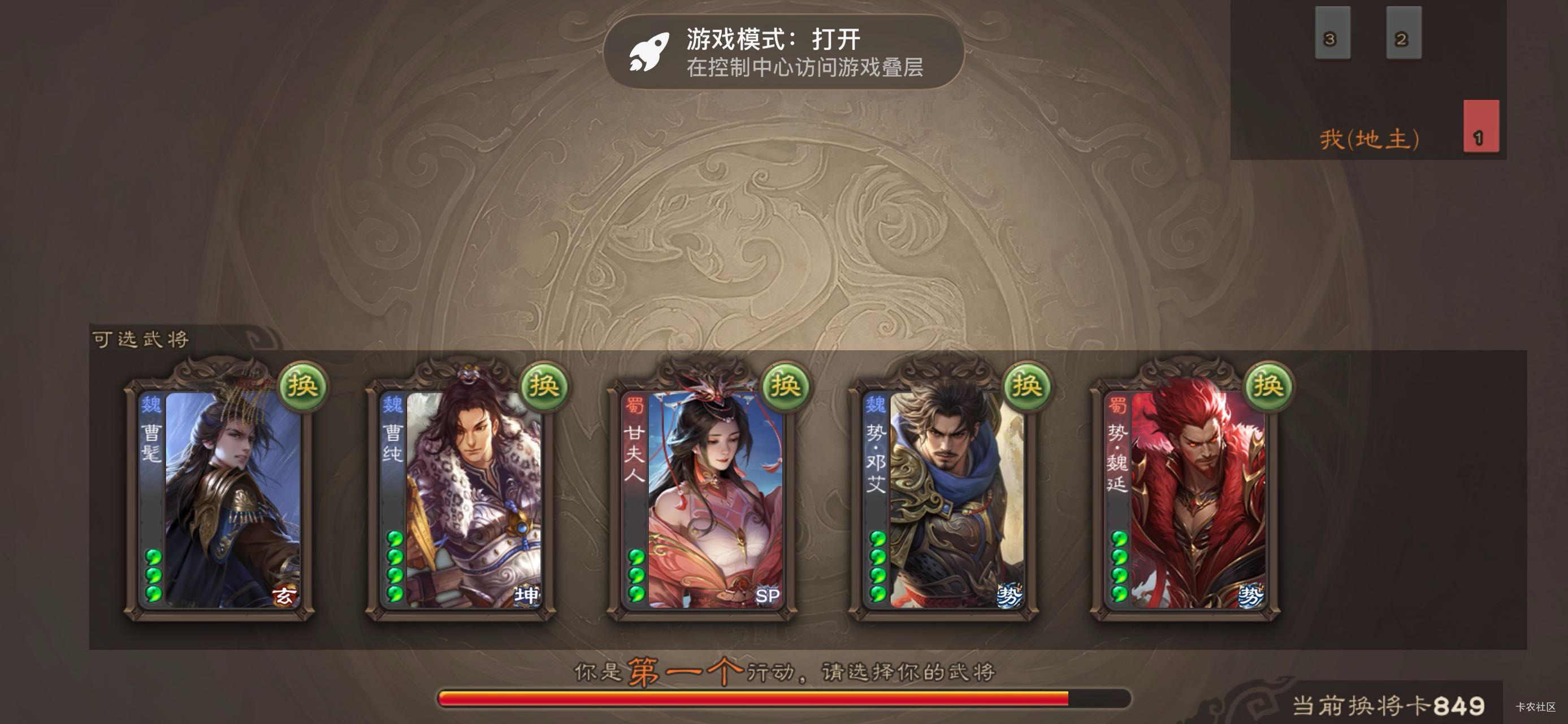 证券都下架了完了？趣閒賺只有两个七天审核的还有任务，其他都是低价十几块的，

1 / 作者:黄大仙11 / 