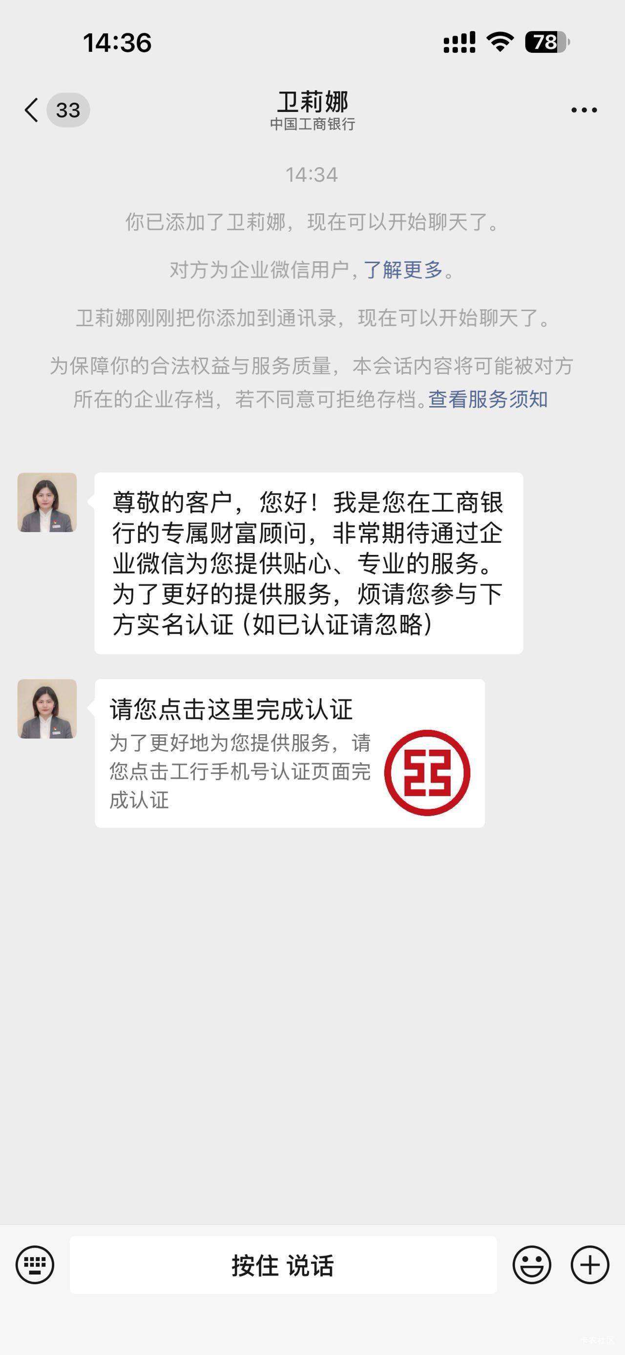 这个上海嘉定的，哪个老哥给个抽奖链接啊，限上海卡，没有上海工行卡的老哥别加

91 / 作者:黄大仙11 / 