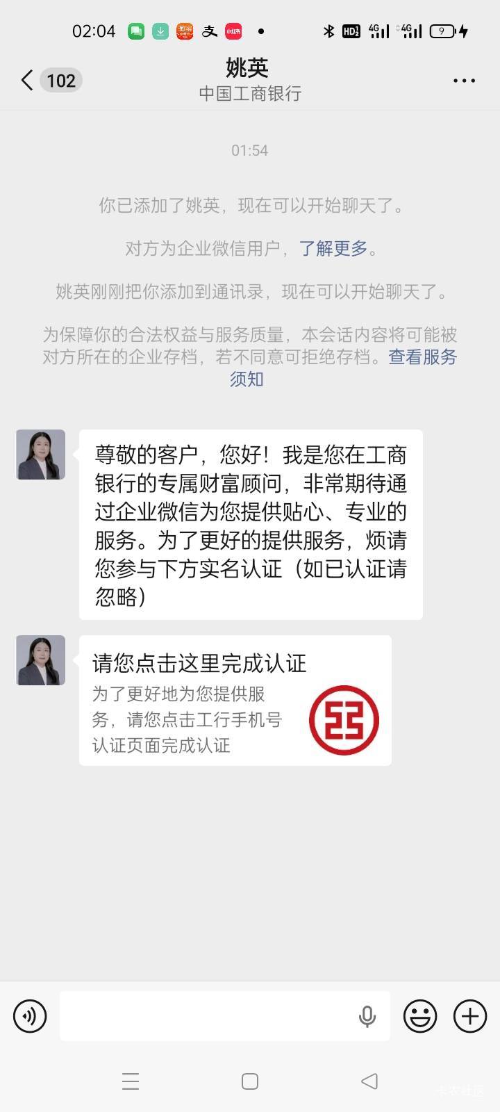 没抽奖链接啊

29 / 作者:卡农挂逼大神 / 