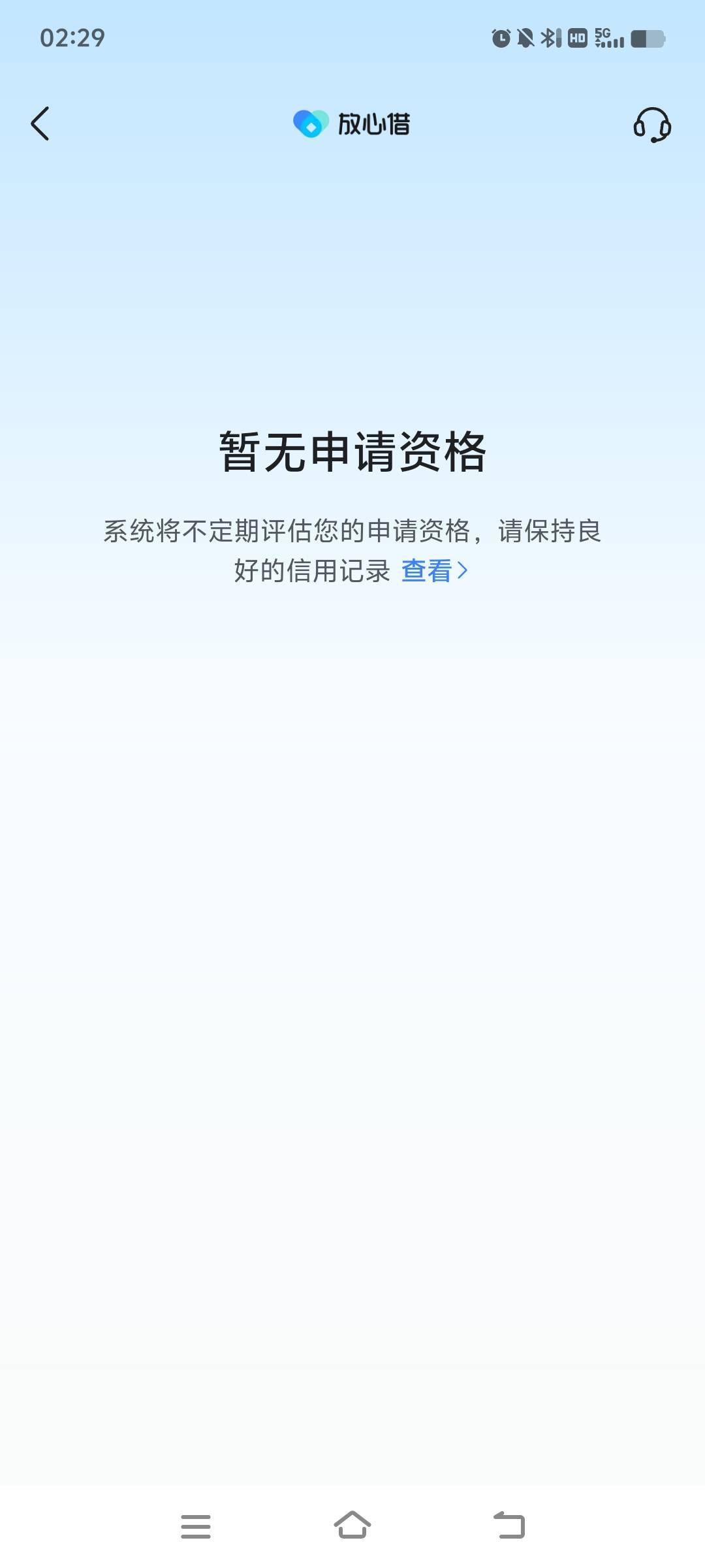 都去试试皮皮虾。19 / 作者:有道生 / 