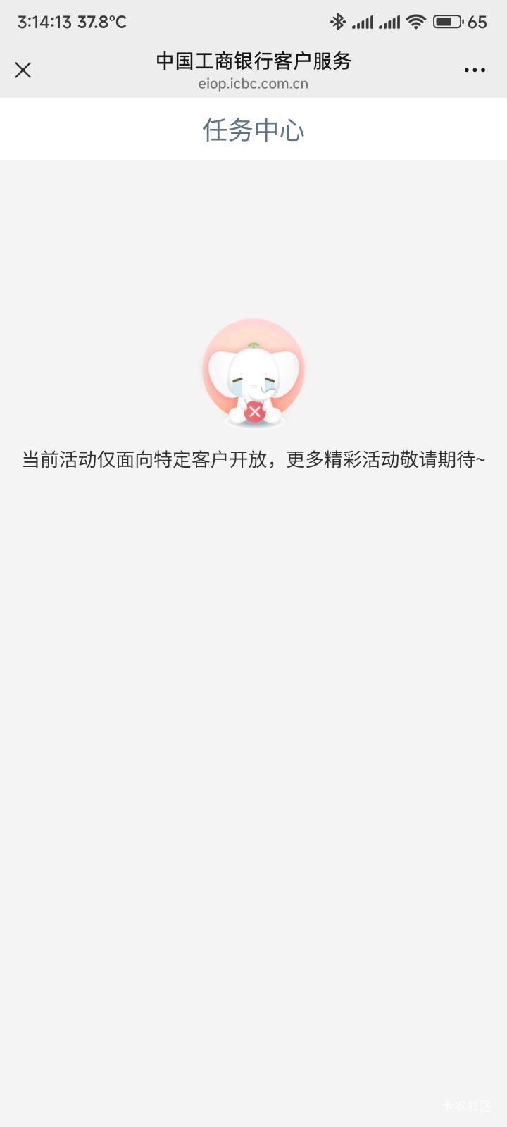 我上海为什么是这样

81 / 作者:你没那么爱我 / 