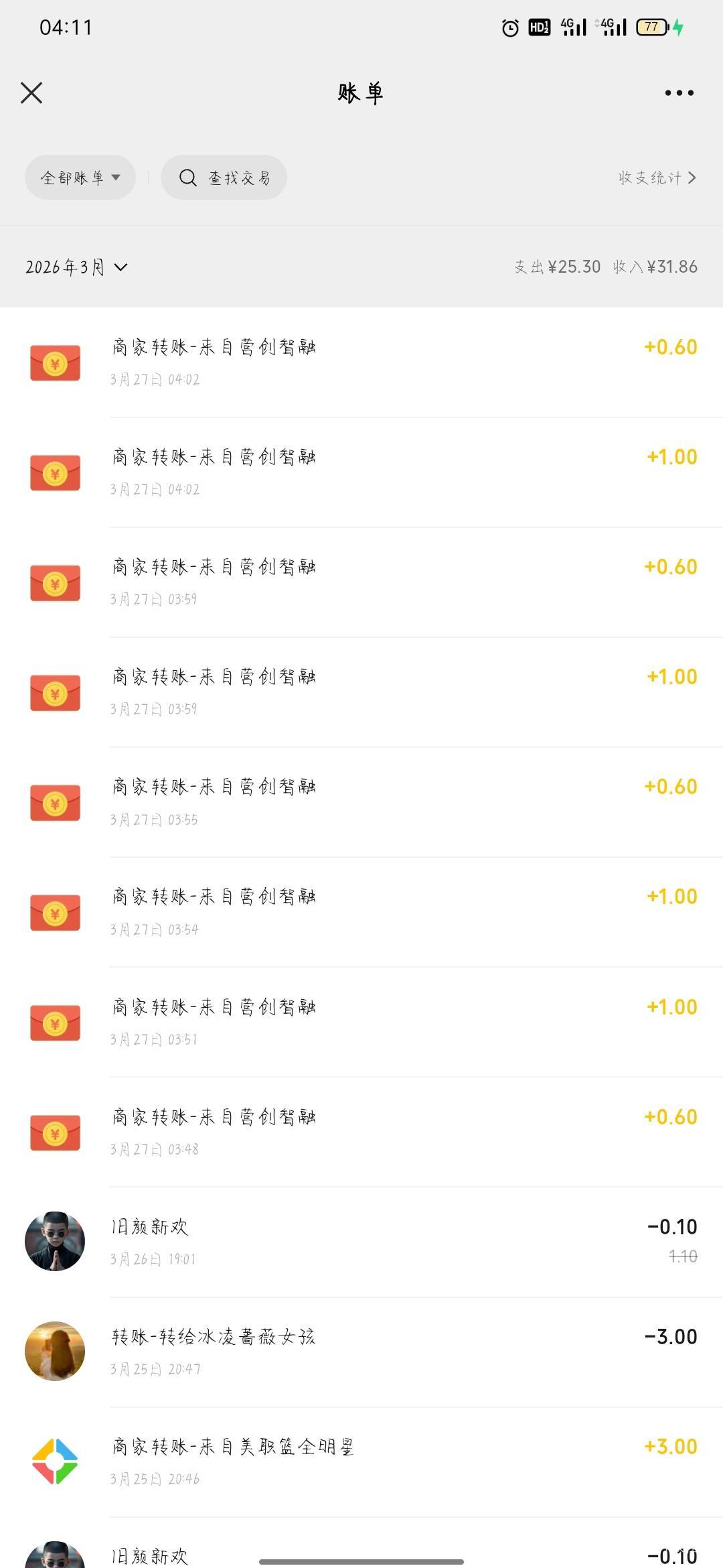 饿晕了 码频繁啥整

89 / 作者:骄傲的七夜 / 