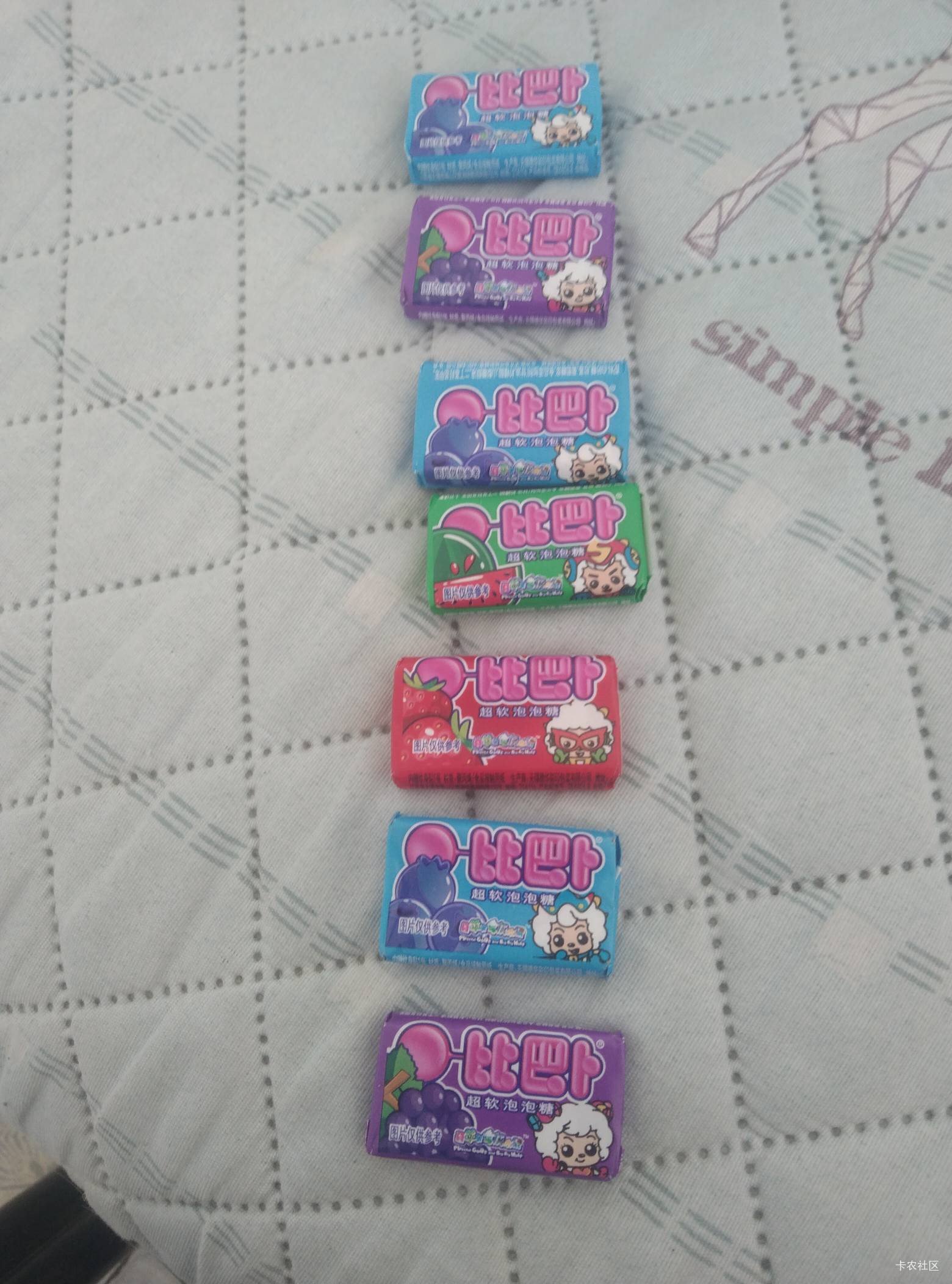 我妈给我买的老哥们先吃

77 / 作者:春暖花开❗ / 