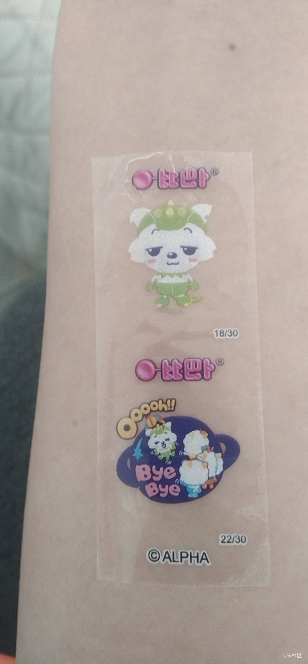 我妈给我买的老哥们先吃

100 / 作者:春暖花开❗ / 