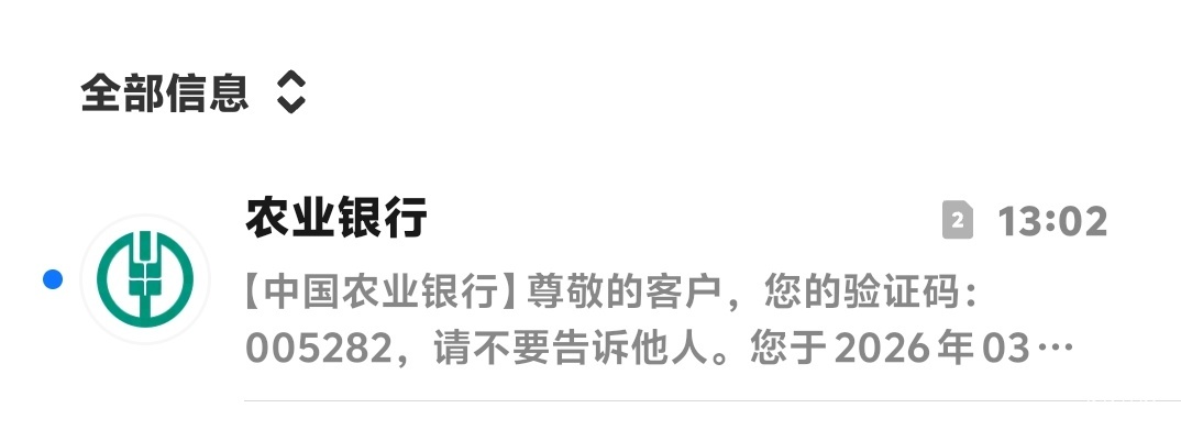 谢谢老哥 6分钟拿下55.88


49 / 作者:吕德华吖 / 