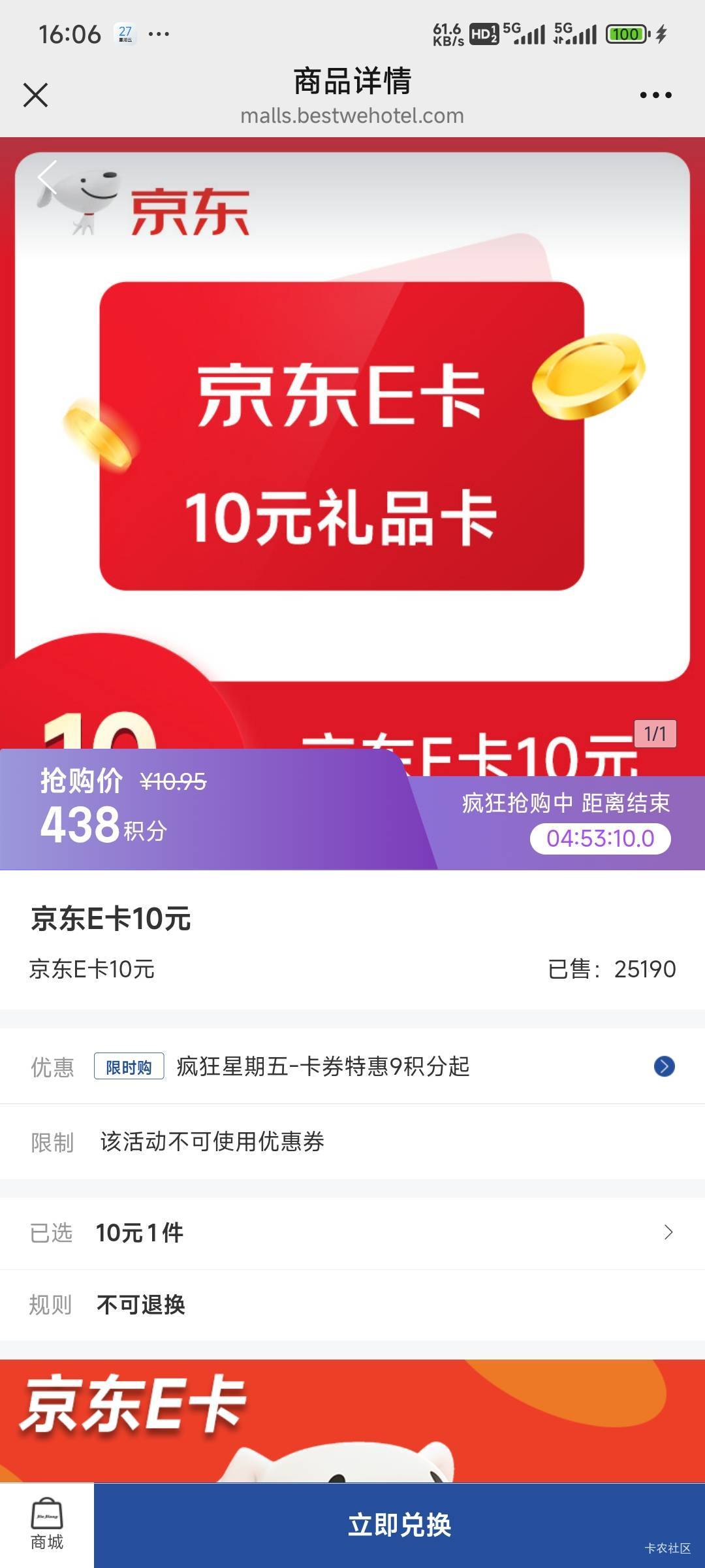 补了，速度

87 / 作者:留学生 / 