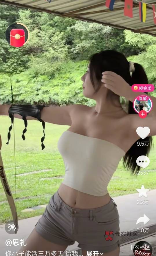 pepe这币庄家出货太厉害了别的拉升他跌，别的暴力拉升涨一点，别的掉跟着掉别的掉狠一98 / 作者:卡农超级元老 / 