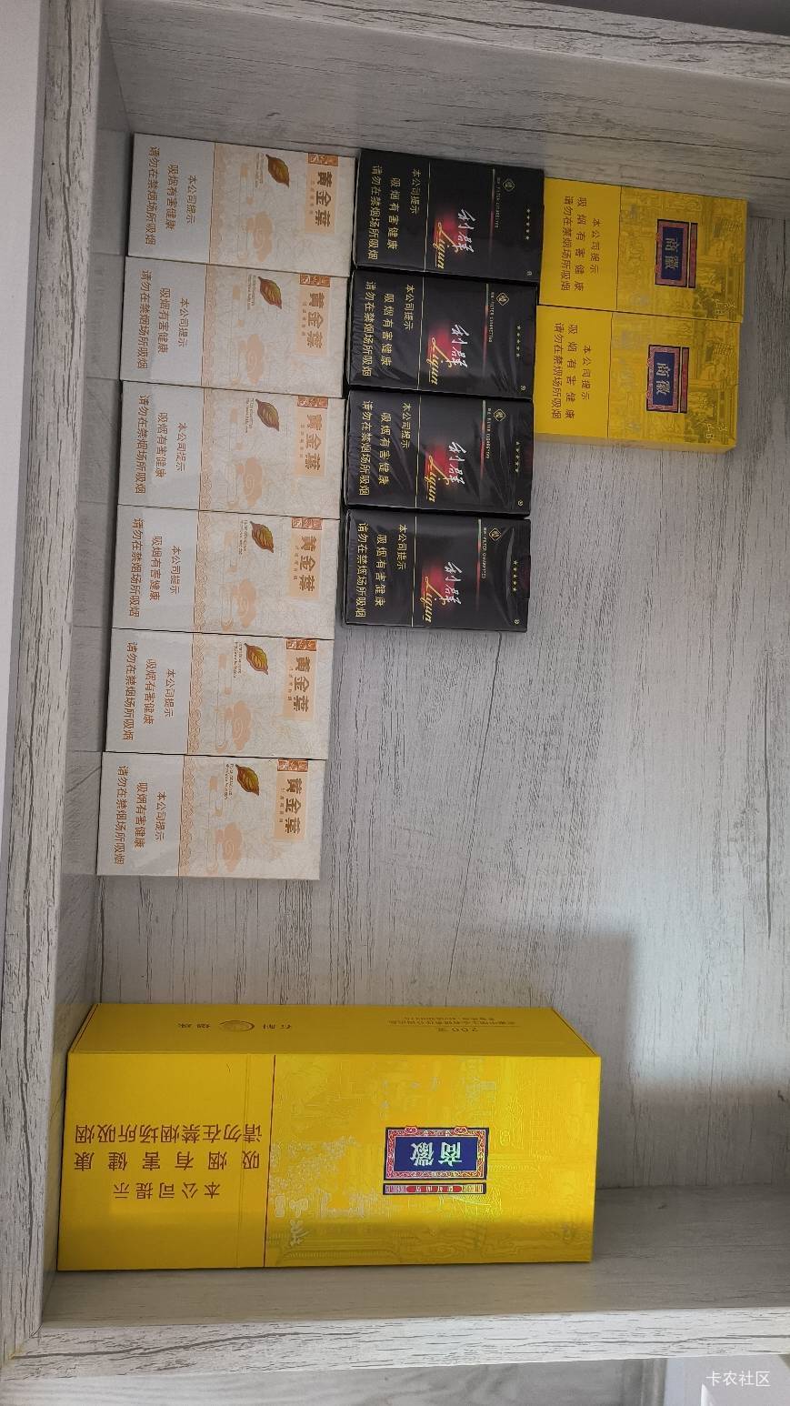 抽的真快，又快空了，又要进货了

98 / 作者:不要太过分A / 