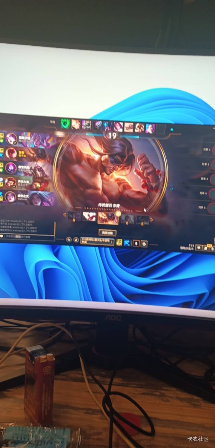 再见了，老哥们去重庆了

77 / 作者:好久没来了 / 