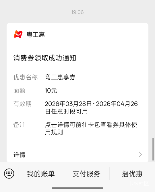 这咋t 谁能T

77 / 作者:热了上上课上课 / 