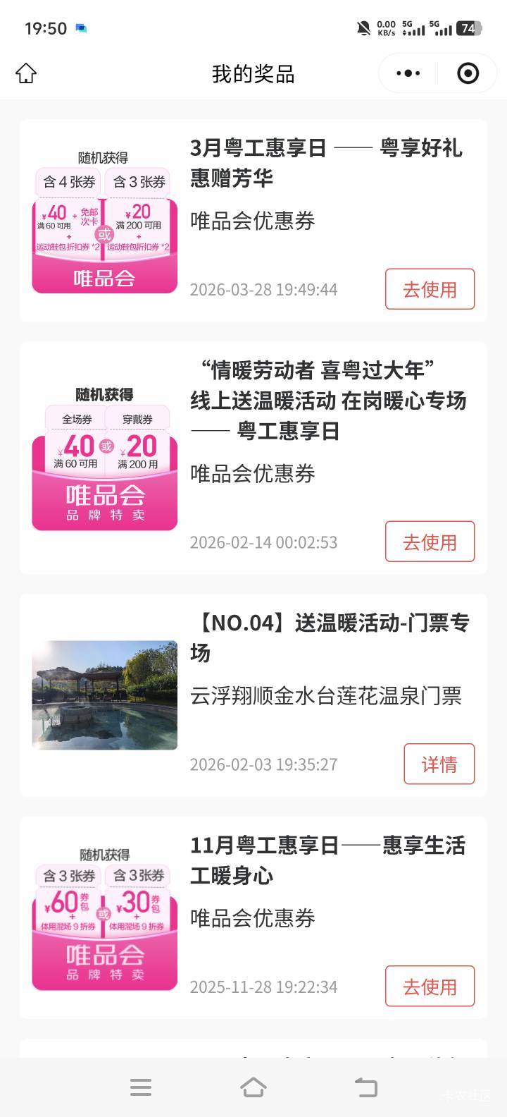 不忘初心

60 / 作者:小朗朗朗朗朗 / 