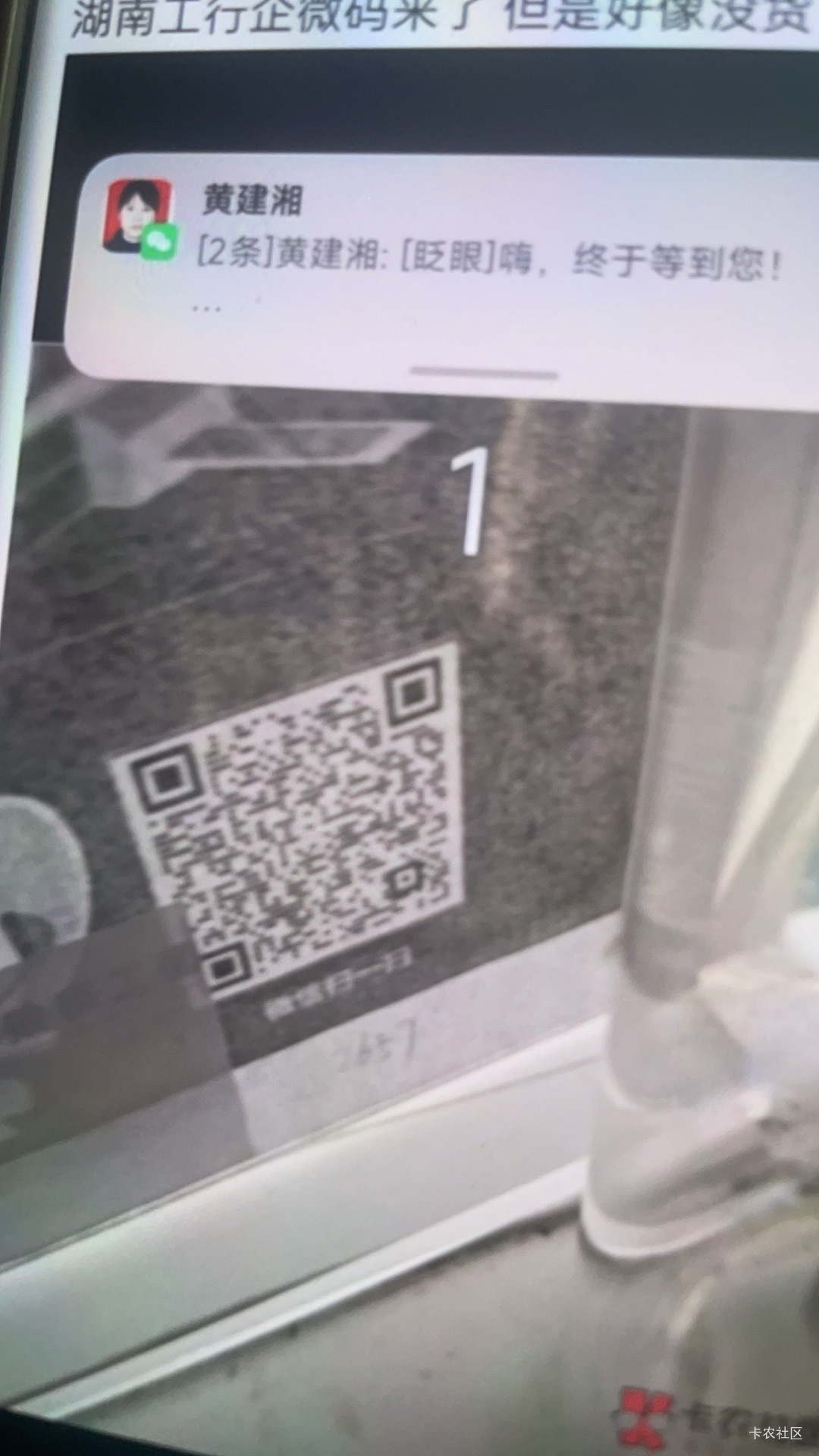 湖南工行限卡

66 / 作者:村草 / 