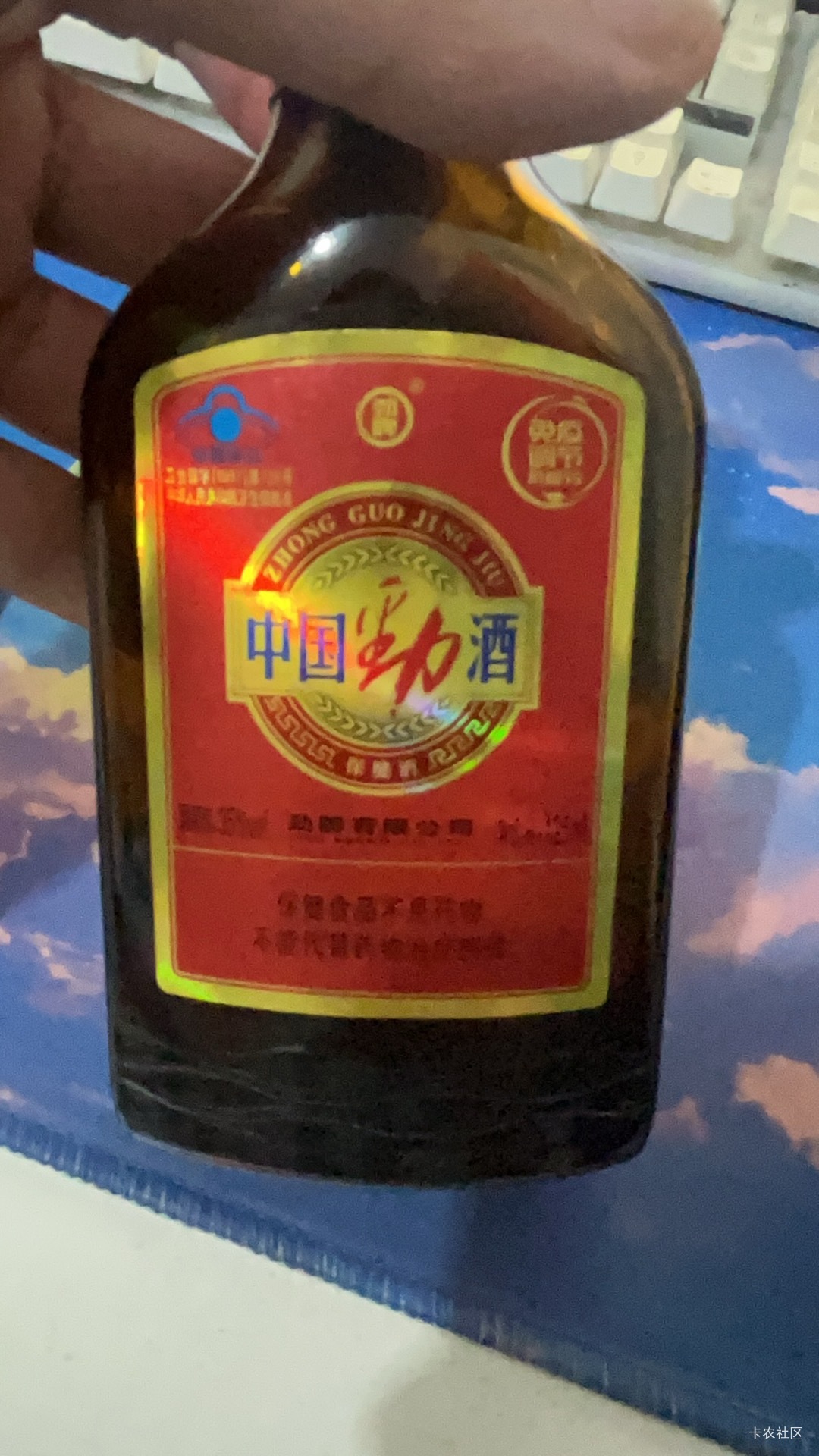 喝点小酒睡觉

88 / 作者:大波机 / 