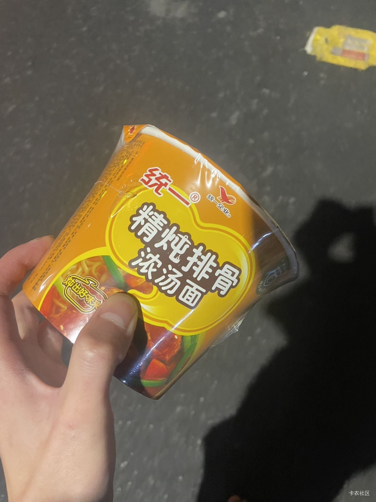 大事不好了，老哥们，快救我 倒在白云嘉禾了 哭唧唧


99 / 作者:王思聪！ / 