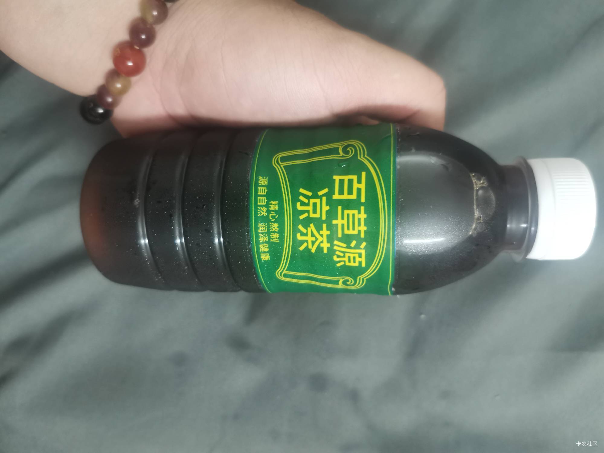 昨晚下班七点多睡到现在，打开卡农情报区发现就有两三个新帖。。

59 / 作者:老实人的呢 / 