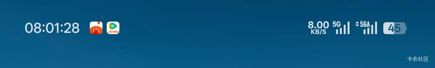 神奇，广电网络有5ga，联通没有，难道在广东，广电租借的移动信号塔？

24 / 作者:Lanceshu / 